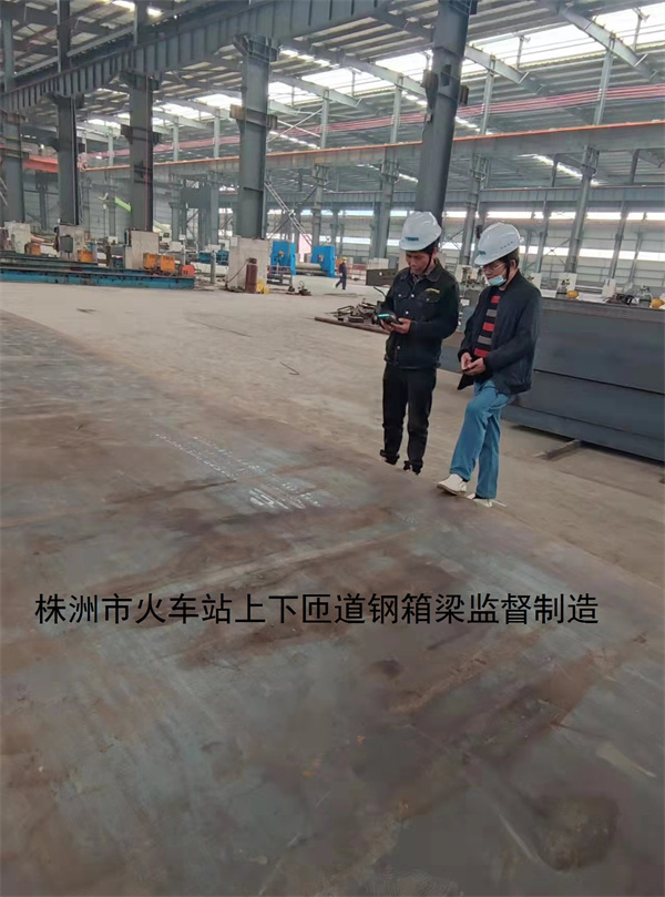 株洲房屋建筑工程監理,湖南公用工程監理,房屋建筑施工,房屋建筑承包,造價咨詢