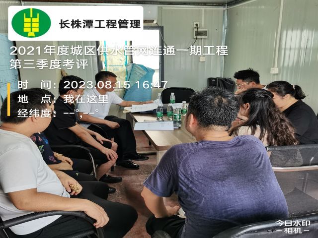 株洲房屋建筑工程監理,湖南公用工程監理,房屋建筑施工,房屋建筑承包,造價咨詢